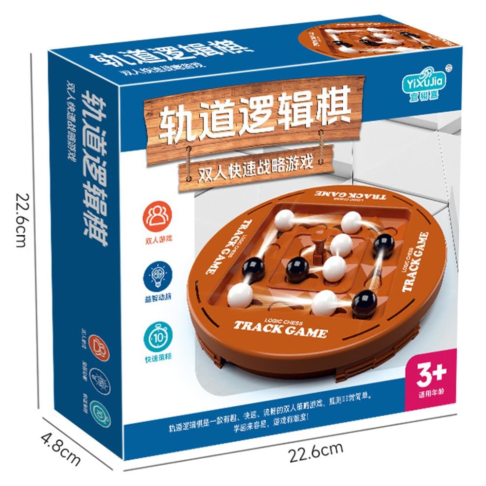 4-in-a-Row Logic Chess Game view 6