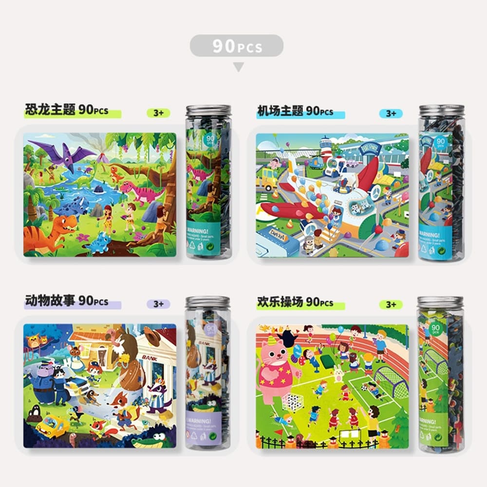 Mini Jigsaw Puzzle Tube view 7