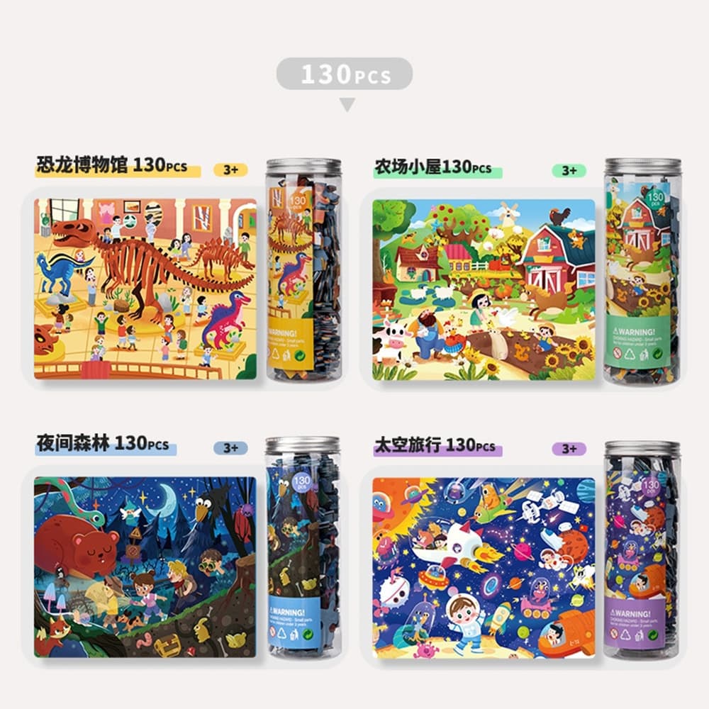 Mini Jigsaw Puzzle Tube view 8