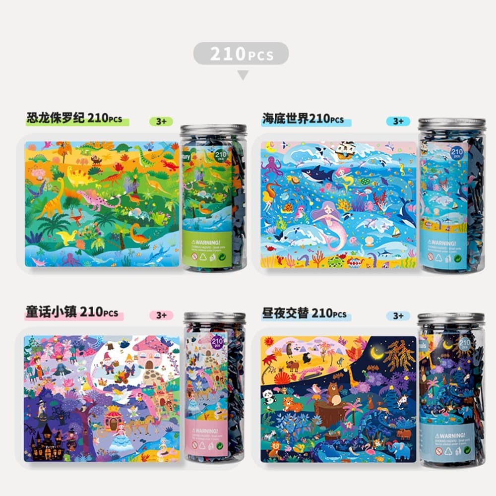 Mini Jigsaw Puzzle Tube view 9